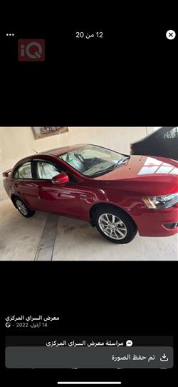 Mitsubishi Lancer EX